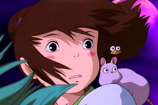Illustration for article titled Women in Japanese Cinema: Ghibli